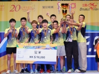 HKTTA 0206